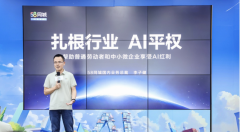 可以或许快速初筛求职