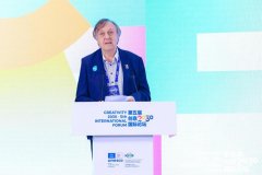 确将来两年当地域正在该范畴的沉点标的目的；